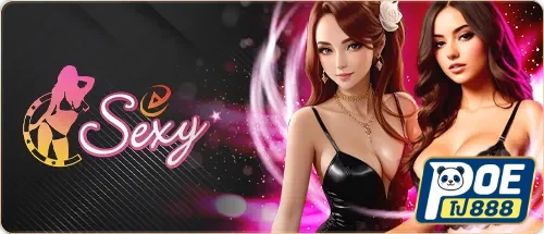บาคาร่า (215)